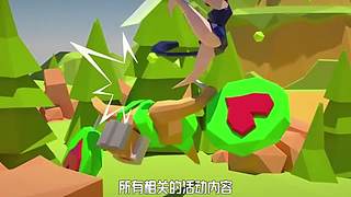 王者茶哥的直播间