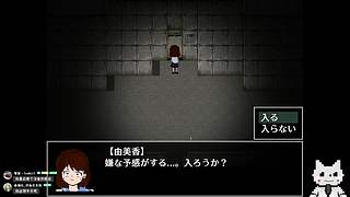 【Cat】2D恐怖游戏到来