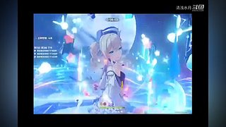 阿达西，来玩原神了