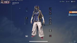 【小温】我到！