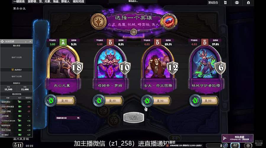 睡过头了今晚鸽了