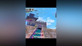 一个乐颜儿的直播间