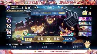 坚持玩孙策！！！