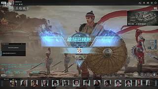 新兵晋升之路