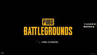 未来已经来的直播间