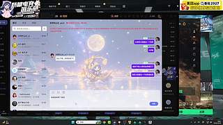 【小奶团】天下无双