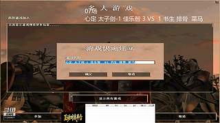 用户97902419的直播间