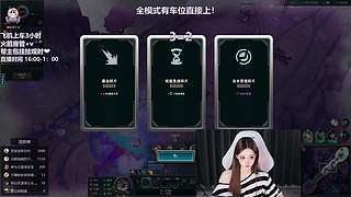 核弹流绝活萨勒芬妮