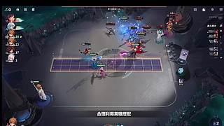无职转生2开荒