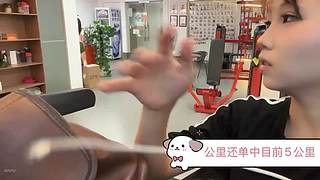 啊啊啊请进今日还单