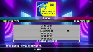 要啥自行车190129的直播间