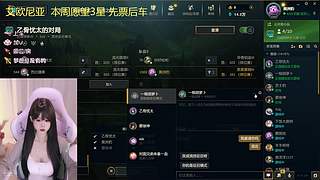 武将索拉卡&nbsp;文将拉克丝