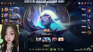 一区有位 上车往里进