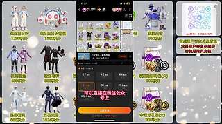 左三郎（精英手册皮肤返场）