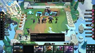 小法师333333333