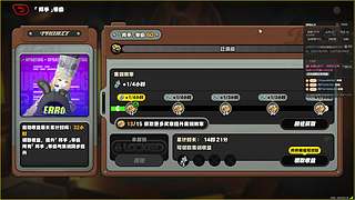 全能全面。 12813738