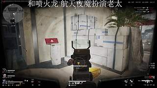 绝对扶贫之人