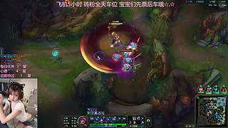 一树梨花压海棠，来人可是探花郎。