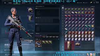 冰美式Ya的直播间