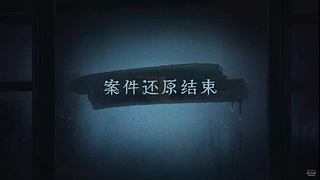 人间六月雪飘落
