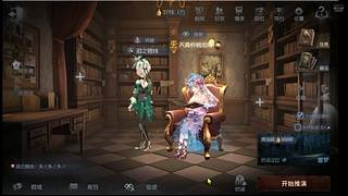 用户5228100441的直播间