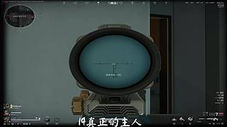 长沙市最后一只龙