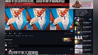 狼炮掂竞最后的步枪王 狼炮丿锦钰钰