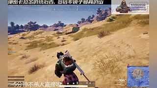 狼炮掂竞最后的步枪王 狼炮丿锦钰钰
