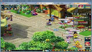 魔鬼直播间12903743