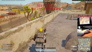 扛霸子PUBG的直播间