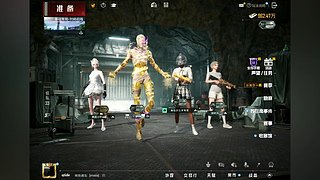 用户6987797582的直播间