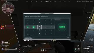 【非常互娱】owO