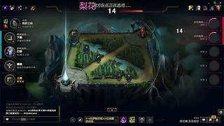 ❤️艾欧尼亚：来找我玩阿~