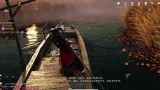 玩燕云咯咯咯咯