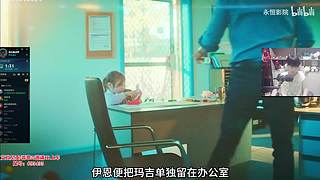 蜘蛛馍：野区教学每晚12点直播 不见不散