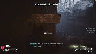 Magicoco❤枪棍！葱蹭！铁皮双倍