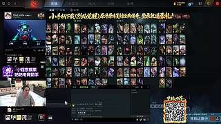 dota2 五排!!!!!!