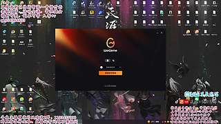 风陵渡开服第3天，欢迎不懂来问！