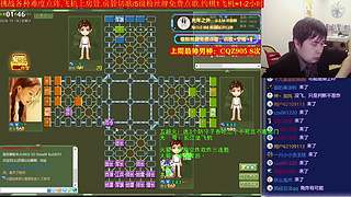 《军棋》最牛讲棋.最强点阵！