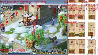 又菜又爱玩的 2909994