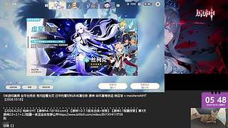 原神星铁绝区零日常