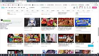 【29】陈家奶奶最疼的小妹儿！