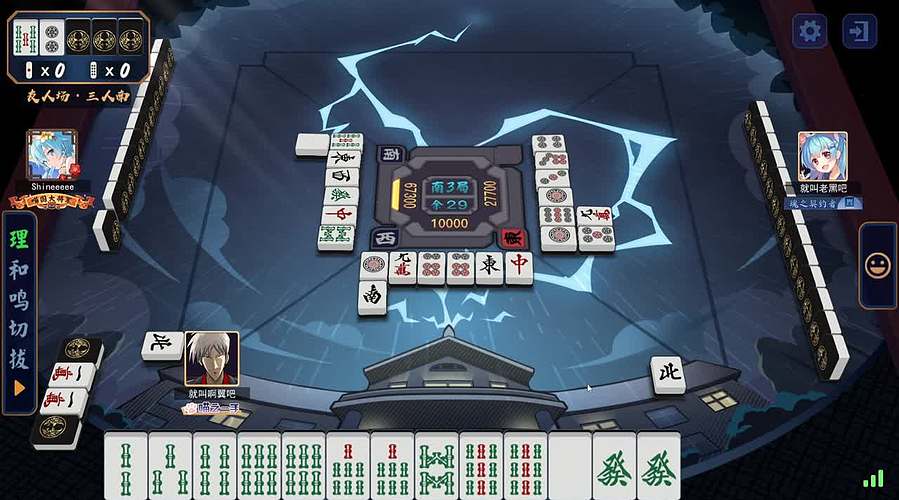 啊翼：这年轻人！