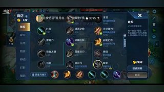 有车位要来吗小哥哥