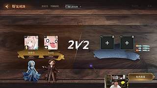 兰林汉：叨叨巫师~双倍亲密度！！！