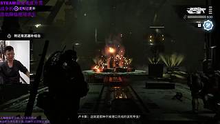 新游放映直播间