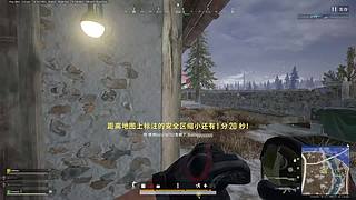 “浅喜如苍狗，深爱如长风”