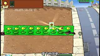 马上生日啦