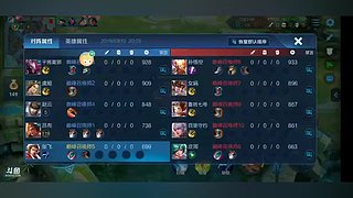 老亚瑟不玩亚瑟