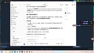 【六神】游戏室